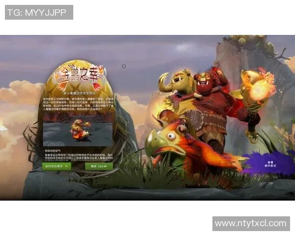 王军回顾DOTA2职业生涯的起伏与成长之路