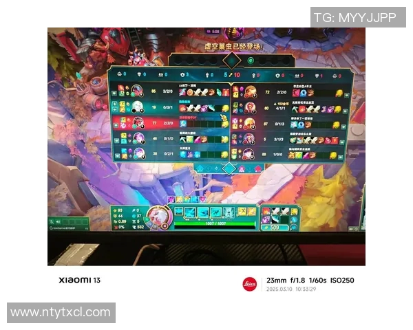 权威发布英雄联盟心理素质实力榜单揭示顶尖选手心态之战 权威发布英雄联盟心理素质实力榜单揭示顶尖选手心态之战