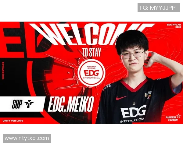 DOTA2与S15赛季LOL的交锋分析EDG进攻策略的深度解读