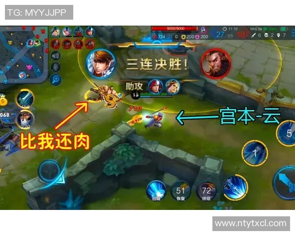 电竞实时数据专家赵伟揭秘王者荣耀成功背后的策略与经验分享