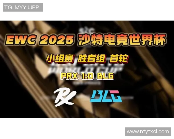 BLG电竞战队荣耀之路揭秘总决赛世界冠军杯的辉煌历程