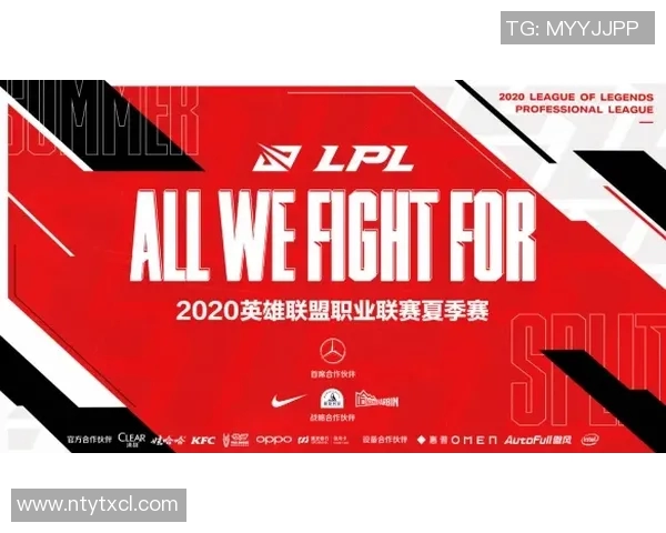 英雄联盟热议WE战队技术争议引发玩家热烈讨论与深思