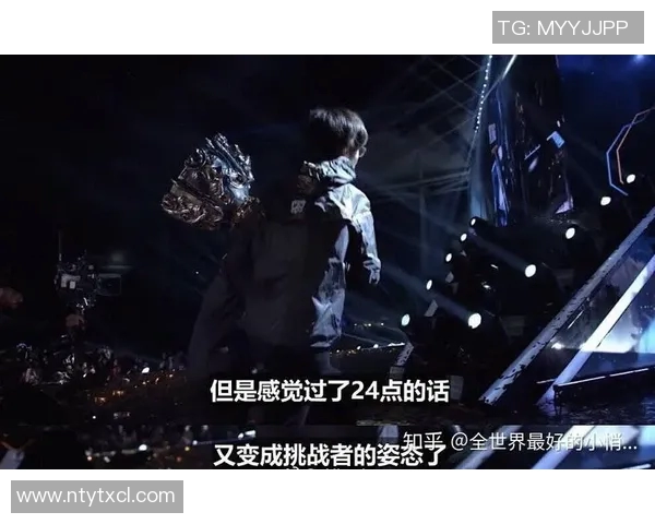 挑战者杯赛季回顾IG战队配合表现分析与总结