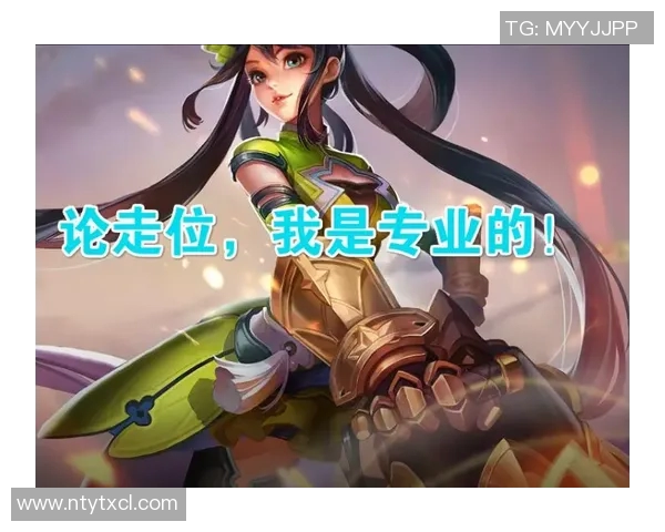 esports最新数据王者荣耀灵活性排行榜V5表现出色成功跻身第九名引发玩家热议 esports最新数据王者荣耀灵活性排行榜V5表现出色成功跻身第九名引发玩家热议