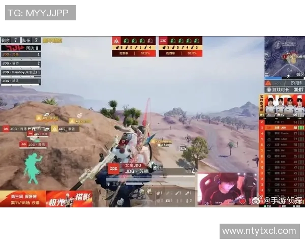 和平精英赛场上JDG进攻策略分析及其成败得失探讨实时新闻 和平精英赛场上JDG进攻策略分析及其成败得失探讨实时新闻