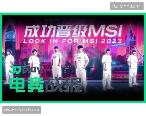 电竞新闻英雄联盟热议BLG选手个人能力的争议与未来发展方向分析